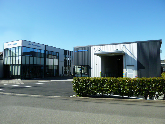 ケーアイ工業株式会社 本社社屋