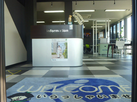 スタッフがお客様をお迎えいたします