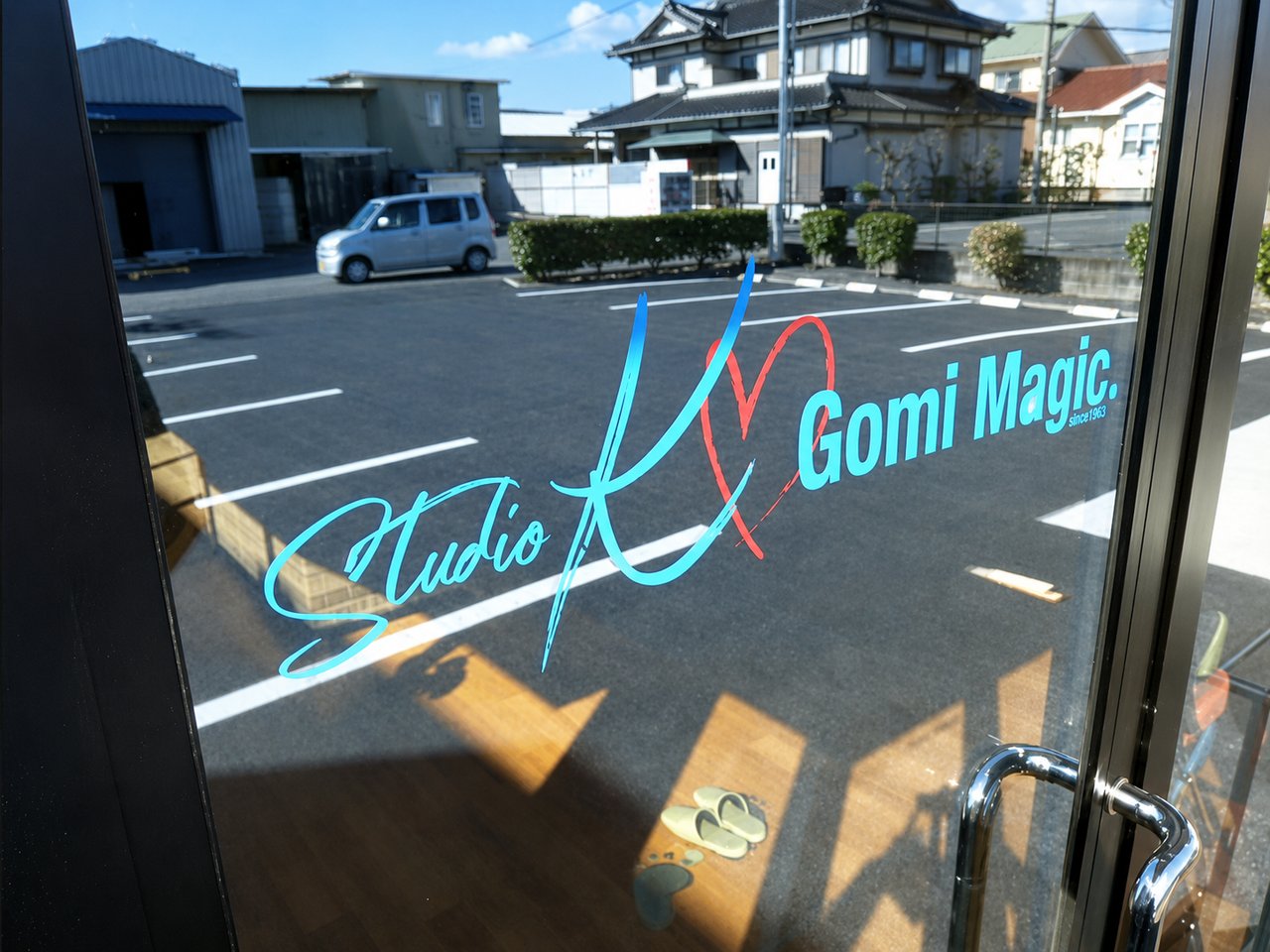 新社屋 全景