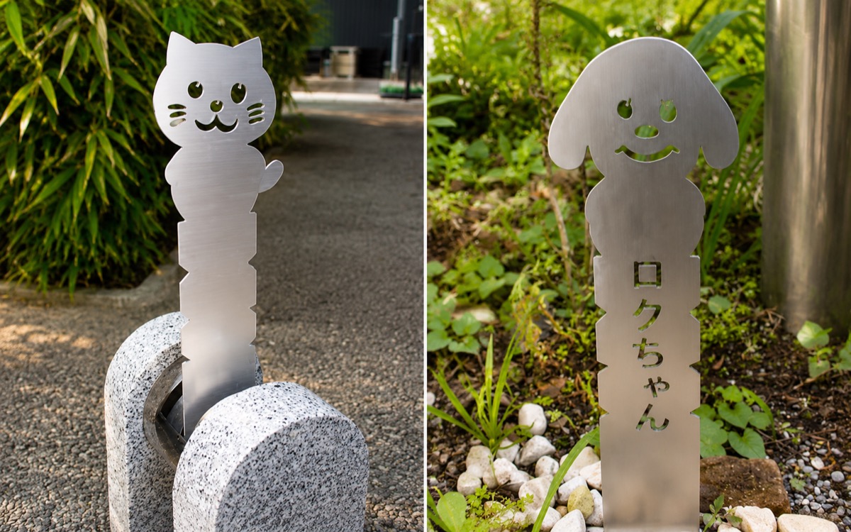 ペット用ミニ塔婆