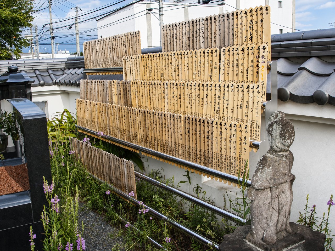 ペット用合同ミニ塔婆立て