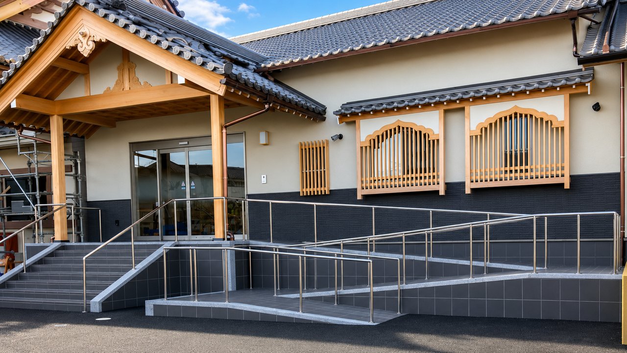 寺院階段手摺・スロープ