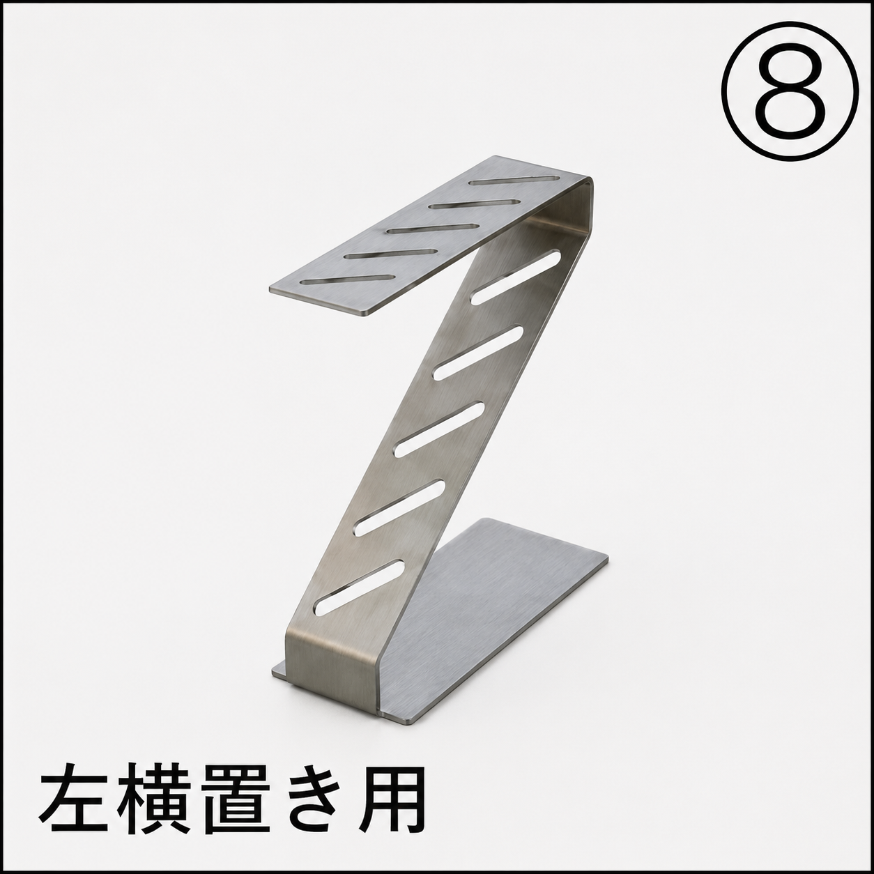 卒塔婆立て Zタイプ 5枚収納