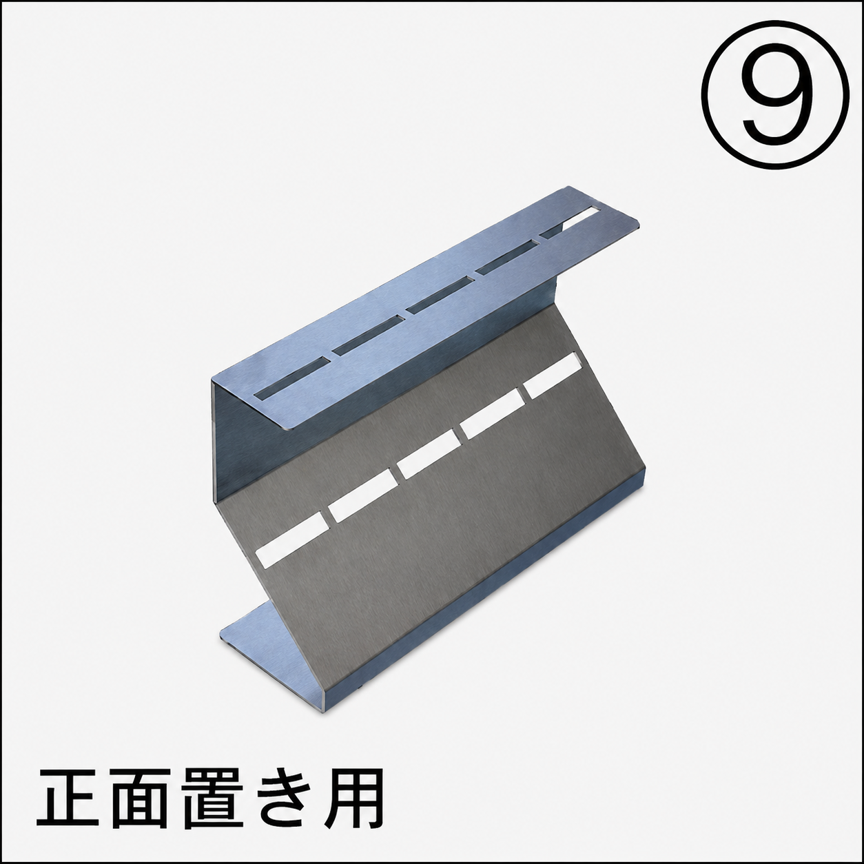 卒塔婆立て Zタイプ 5枚収納 横