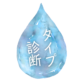 ゴミマジックの特徴